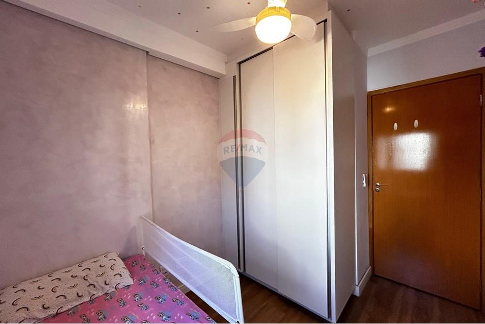 Apartamento - Venda - Ribeirão Preto , São Paulo - WhatsApp Image 2025-08-18 at 3.36.39 PM (1).jpeg - 780251003-25