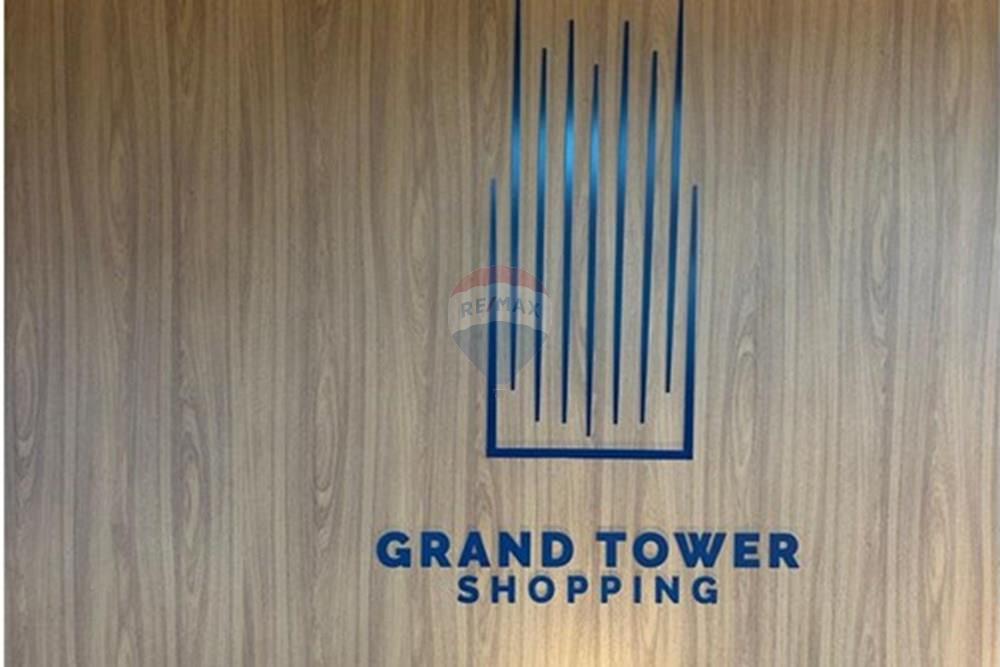 Cj. Comercial/ Sala - Venda - Recife , Pernambuco - IMG_1244.jpeg - 850701016-77