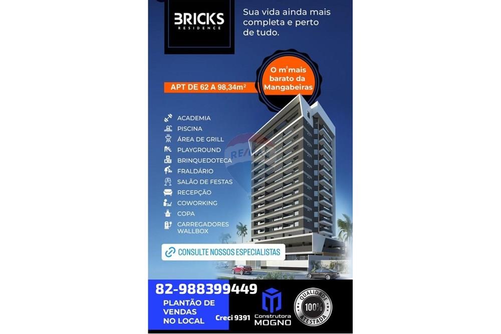 Apartamento - Venda - Maceió , Alagoas - 870f36e0-6883-415c-86c0-804418c701c7.jpg - 850711016-3