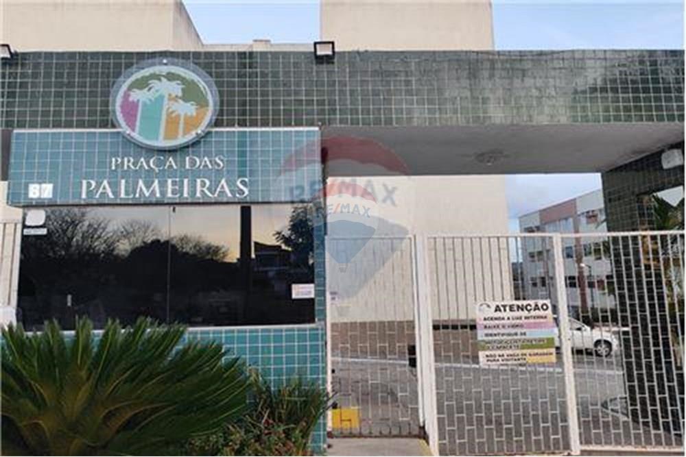 Apartamento - Alugar - Caruaru , Pernambuco - Praça das Palmeiras.jpg - 850161082-20