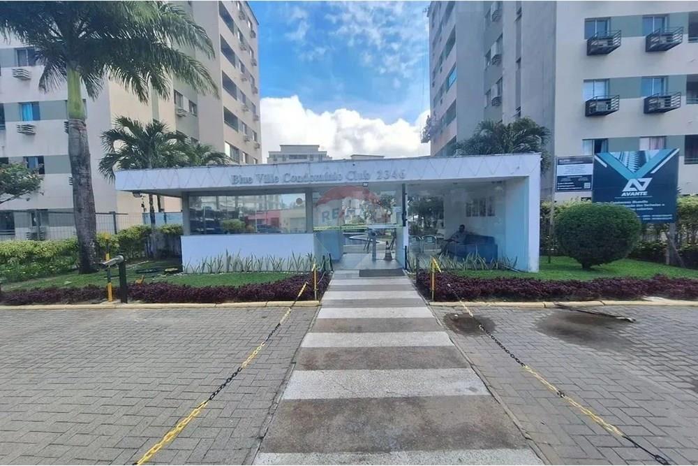 Apartamento - Alugar - Jaboatão dos Guararapes , Pernambuco - Entrada BVille.jpg - 850471083-2