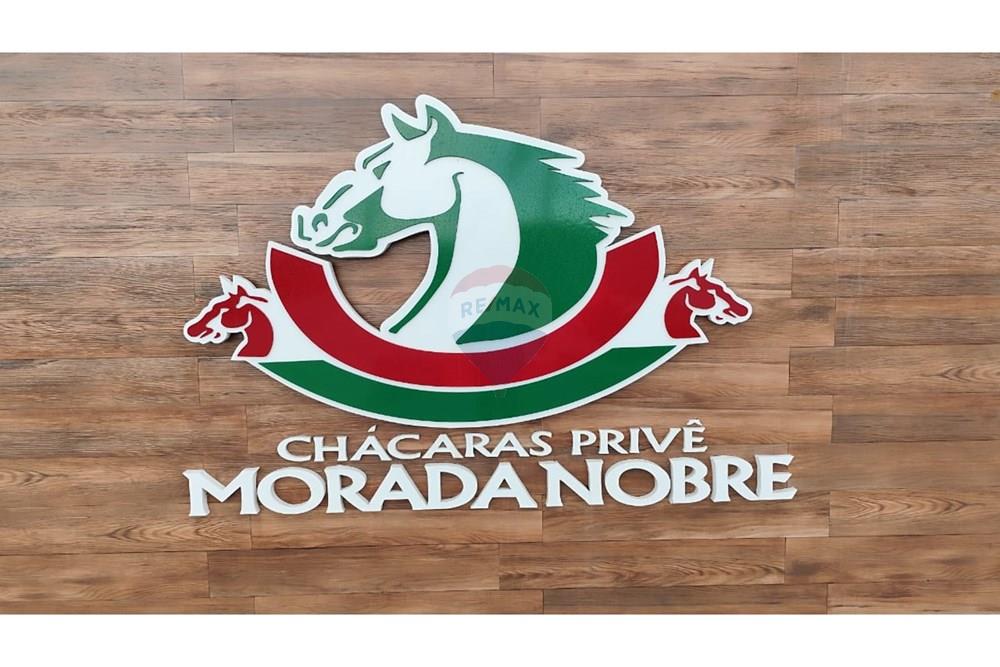 Terreno - Venda - Caruaru , Pernambuco - cb873c5c-e84c-4f1c-8b2a-1cde0b7bf739.jpg - 850191024-425