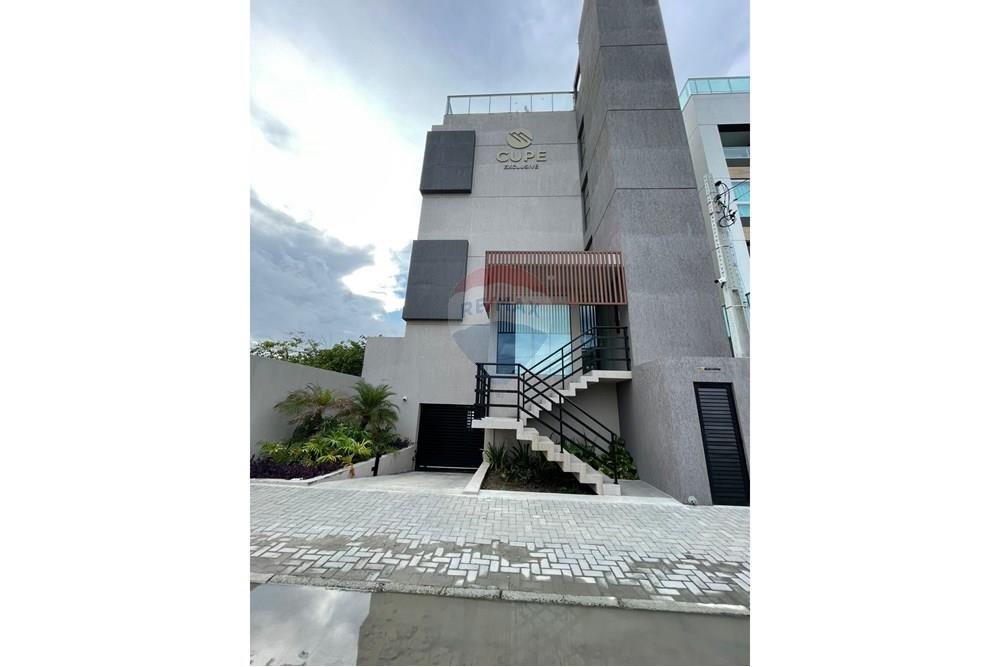 Apart Hotel/ Flat - Venda - Ipojuca , Pernambuco - WhatsApp Image 2025-02-03 at 10.36.11 (1).jpeg - 850091046-353