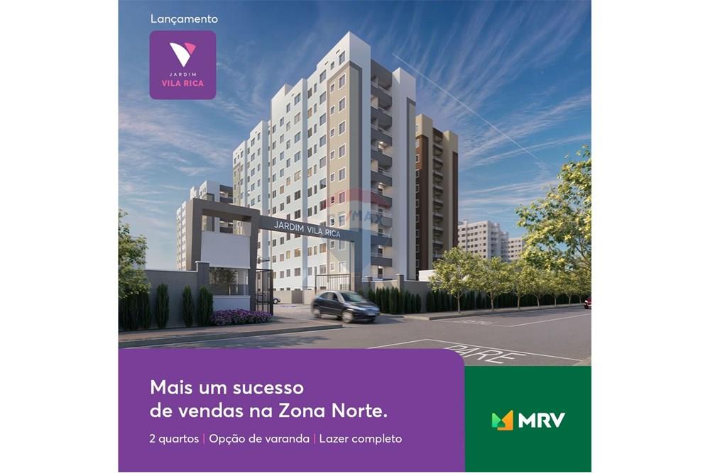 Apartamento - Venda - Juiz de Fora , Minas Gerais - Entrada.jpg - 860241073-86