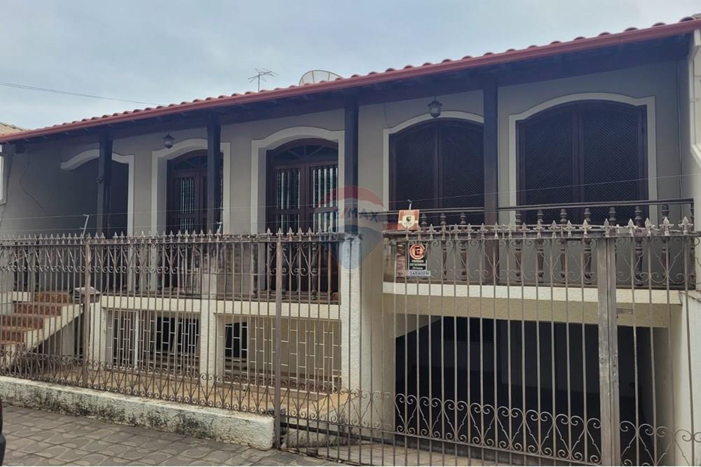 Casa - Venda - Lavras , Minas Gerais - WhatsApp Image 2025-10-07 at 11.25.50 (1).jpeg - 860471024-159