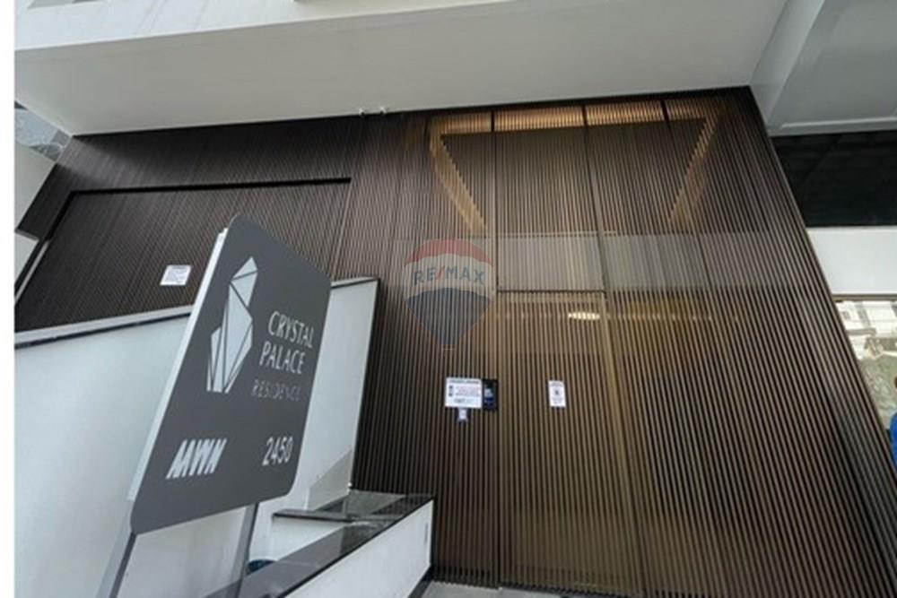 Résidentiel - Appartement - Juiz de Fora , Minas Gerais - BR - WhatsApp Image 2025-06-24 at 16.52.20 (2).jpeg - 860301009-487