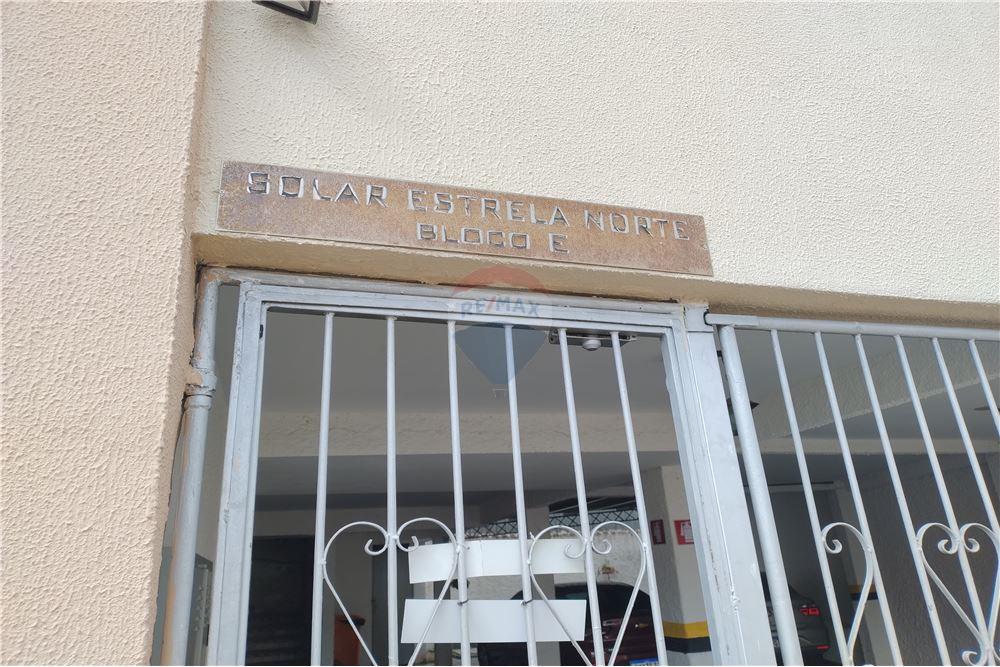 Apartamento - Alugar - Juiz de Fora , Minas Gerais - 87 - 860301010-83