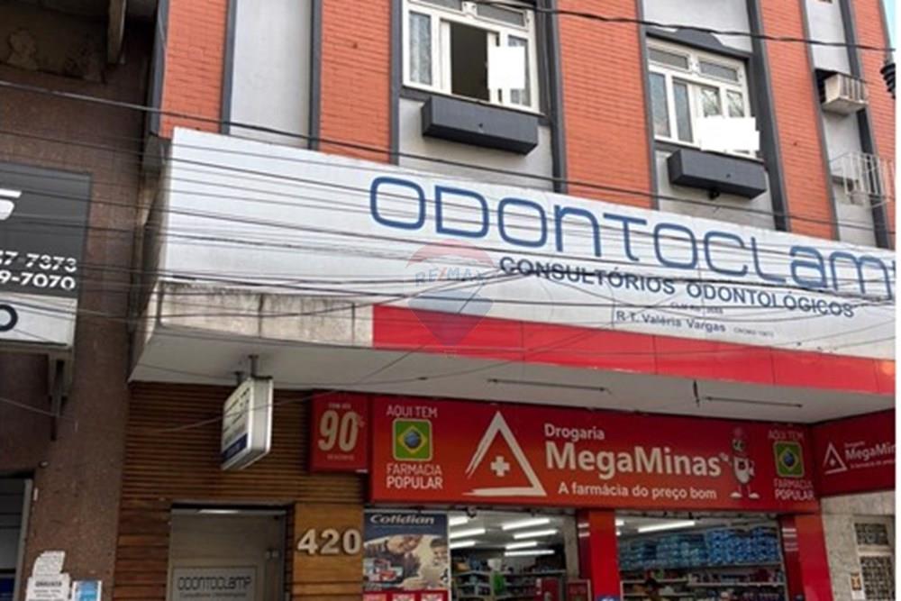 Cj. Comercial/ Sala - Alugar - Juiz de Fora , Minas Gerais - WhatsApp Image 2025-10-07 at 15.40.19 (1).jpeg - 860301045-2