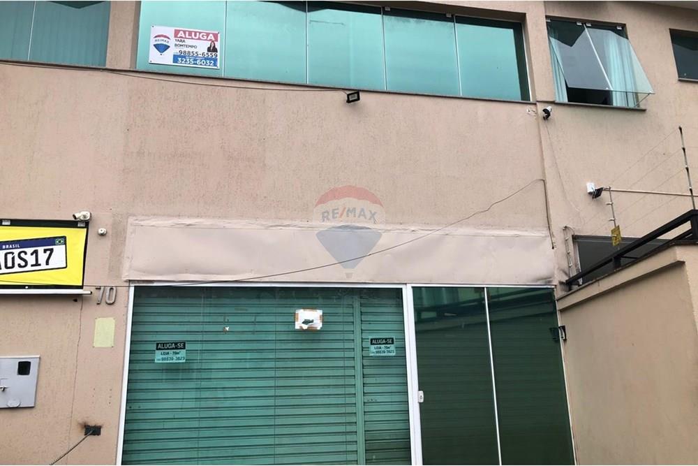Ponto Comercial/ Loja - Alugar - Juiz de Fora , Minas Gerais - WhatsApp Image 2025-03-12 at 17.20.20 (2).jpeg - 860301015-165