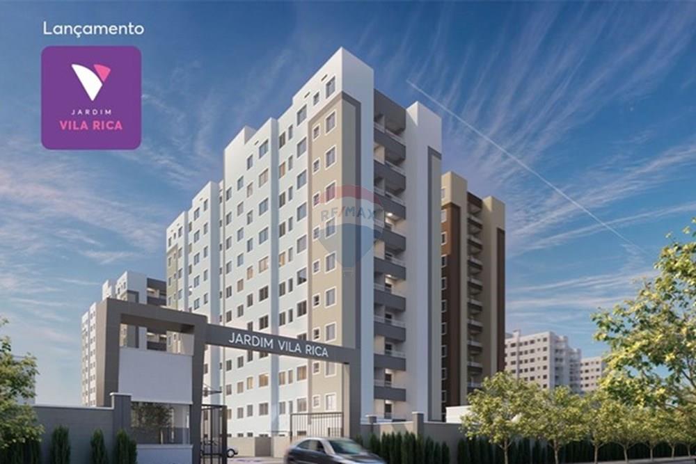 Apartamento - Venda - Juiz de Fora , Minas Gerais - Entrada.jpg - 860231003-74