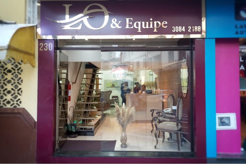 Ponto Comercial/ Loja - Venda - Juiz de Fora , Minas Gerais - IMG_20250423_171900.jpg - Fachada - 860321026-26