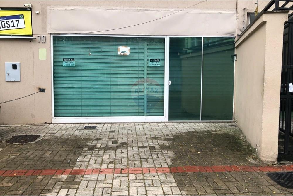 Ponto Comercial/ Loja - Alugar - Juiz de Fora , Minas Gerais - WhatsApp Image 2025-03-12 at 17.20.20 (5).jpeg - 860301015-165