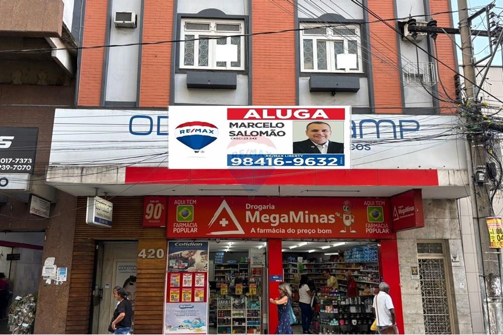 Cj. Comercial/ Sala - Alugar - Juiz de Fora , Minas Gerais - WhatsApp Image 2025-10-07 at 15.40.18 (2).jpeg - 860301045-2