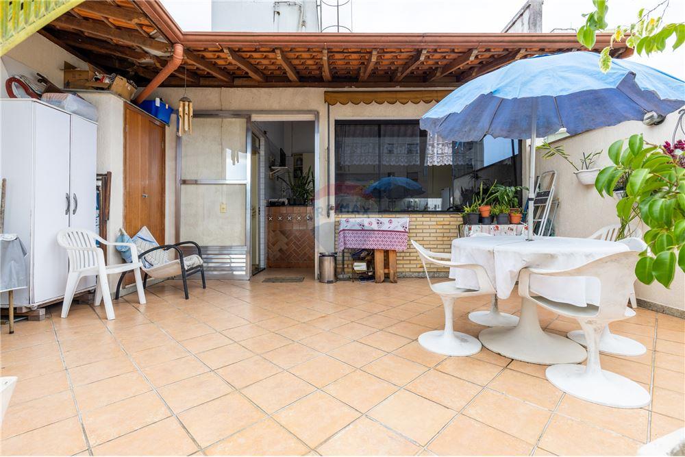 Cobertura - Venda - Juiz de Fora , Minas Gerais - Área Externa  - 860281018-133