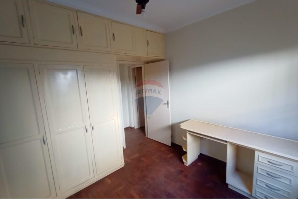 Casa - Venda - Uberaba , Minas Gerais - 14 Casa Venda 590 mil no Fabrício em Uberaba na Remax 870291025-111.jpeg - 870291025-111