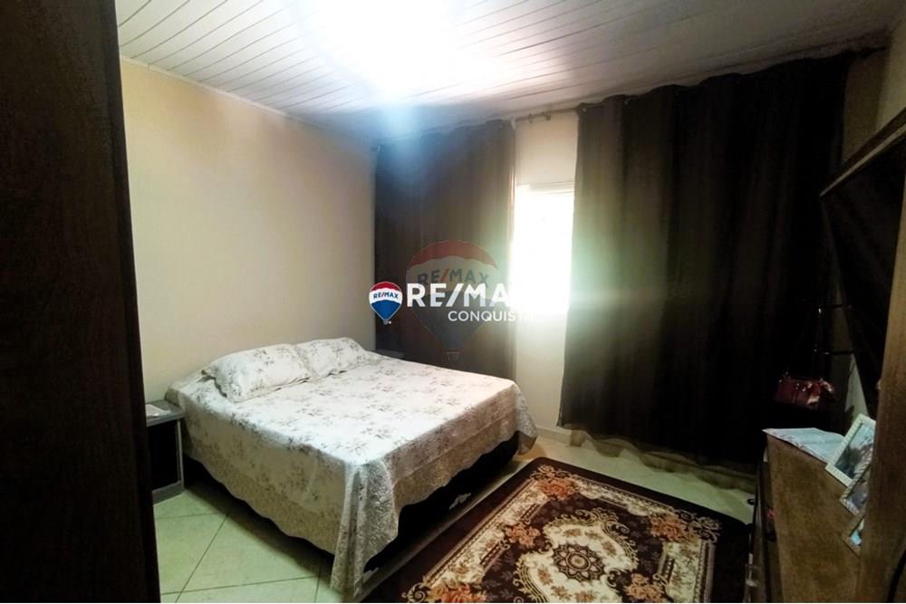 Chácara / Sítio / Fazenda - Venda - Ipanema , Minas Gerais - WhatsApp Image 2025-04-12 at 14.31.59.jpeg - 870451013-60