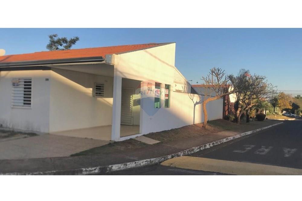 Casa de Condomínio - Venda - Uberaba , Minas Gerais - WhatsApp Image 2025-08-01 at 17.08.08.jpeg - 870291005-108