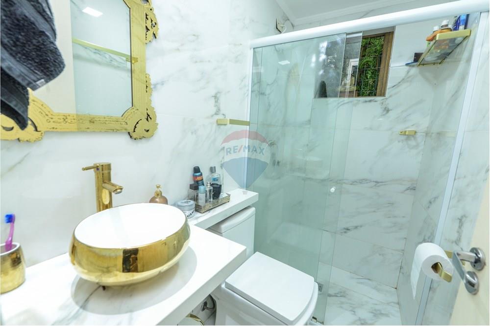 Apartamento - Venda - Belo Horizonte , Minas Gerais - 0200.jpg - 870751005-12