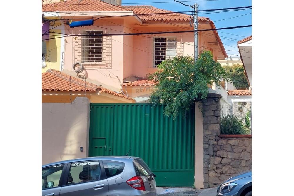 Casa Comercial - Alugar - Belo Horizonte , Minas Gerais - WhatsApp Image 2025-08-25 at 18.47.32.jpeg - 870251073-74