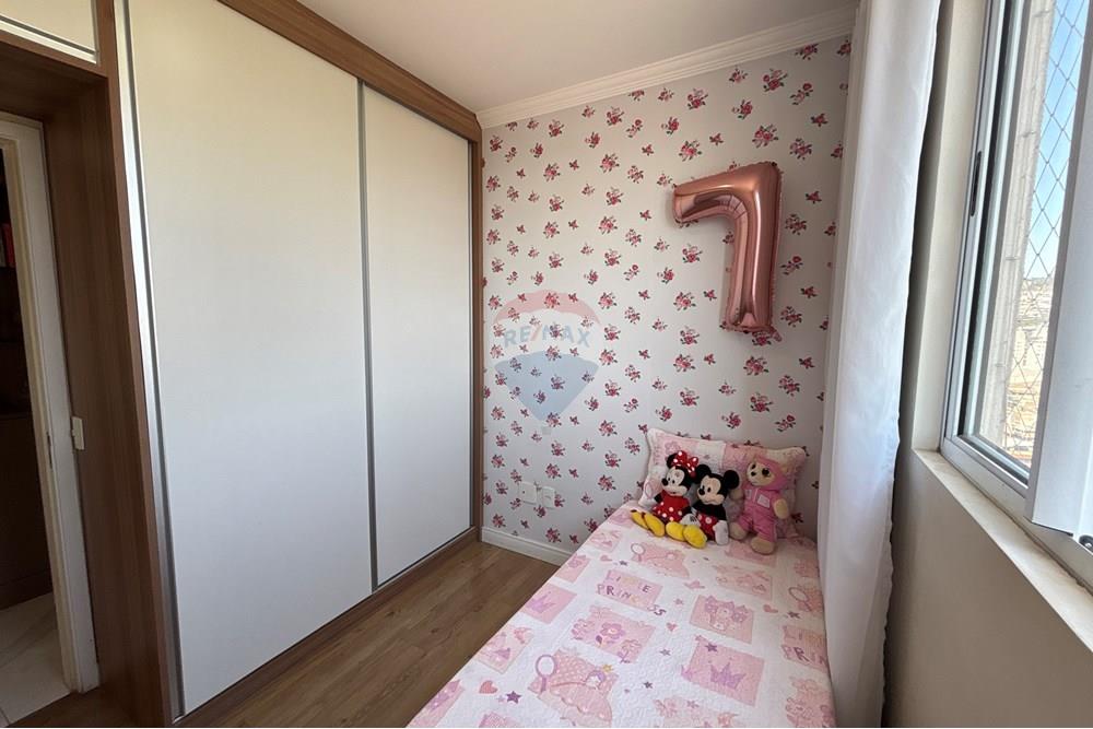 Apartamento - Venda - Belo Horizonte , Minas Gerais - IMG_4602.JPG - Quarto de família - 870701005-62