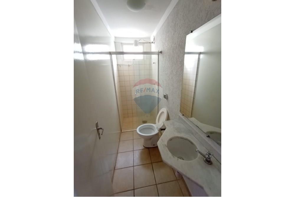 Apartamento - Alugar - Uberaba , Minas Gerais - 09 Apartamento Aluguel R$ 1.200 Parque do Mirante em Uberaba na Remax 870291025-100.jpeg - 870291025-100