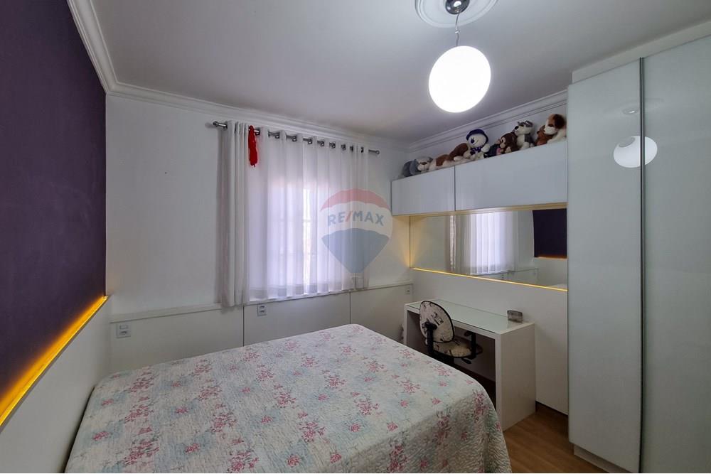 Casa - Venda - Poços de Caldas , Minas Gerais - 20250612_113600.jpg - 870361008-92