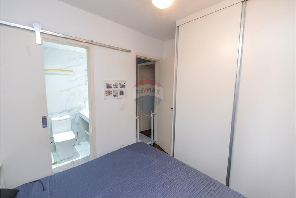 Apartamento - Venda - Belo Horizonte , Minas Gerais - 0208.jpg - 870751005-12