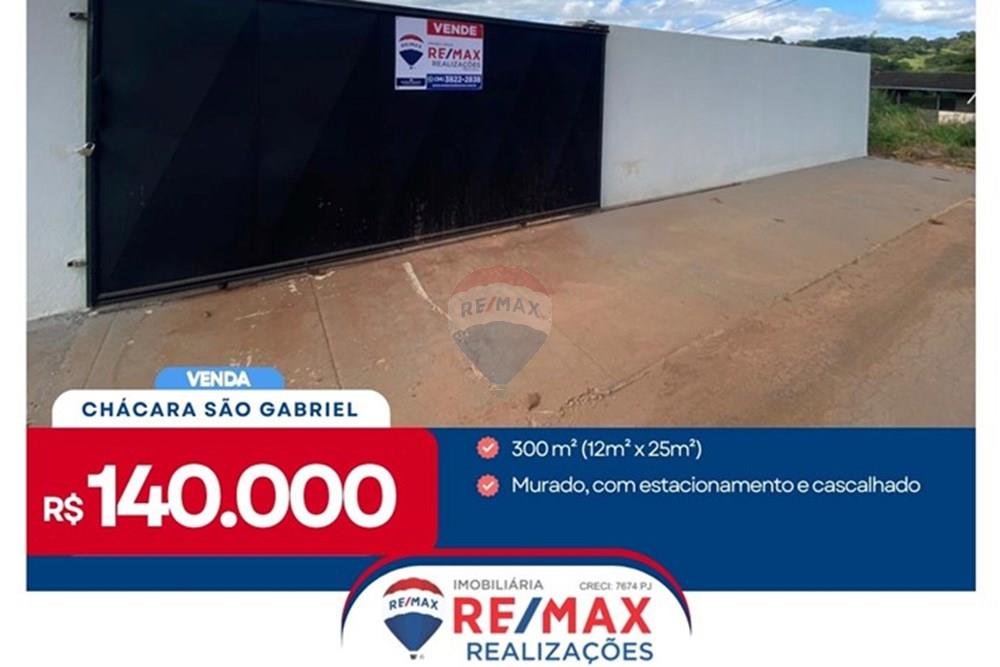 Terreno - Venda - Patos de Minas , Minas Gerais - Imagem do WhatsApp de 2025-06-18 à(s) 15.52.01_46a54630.jpg - 870631001-287