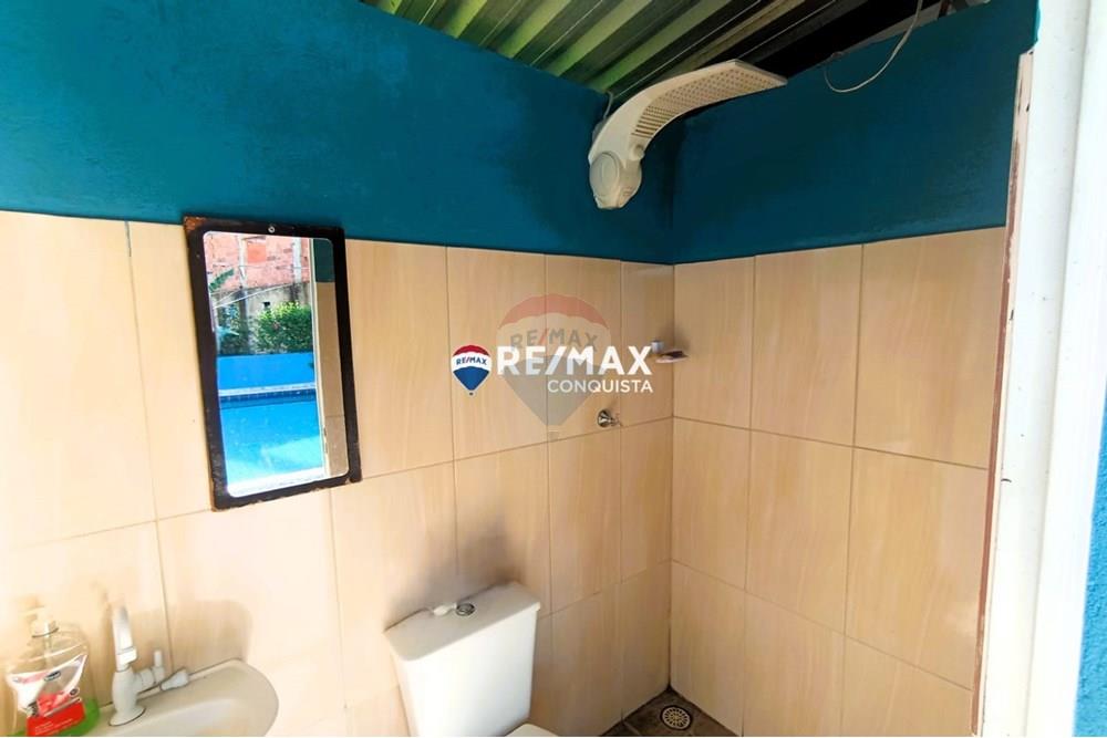 Chácara / Sítio / Fazenda - Venda - Ipanema , Minas Gerais - WhatsApp Image 2025-04-12 at 14.32.00(2).jpeg - 870451013-60