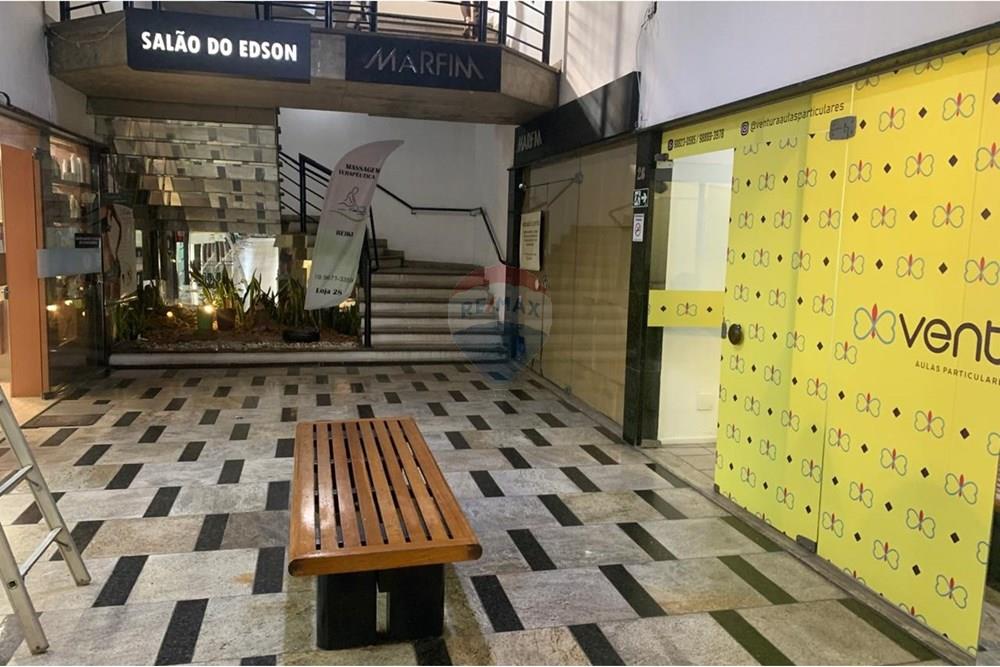 Cj. Comercial/ Sala - Venda - Belo Horizonte , Minas Gerais - IMG-20251023-WA0005.jpg - 870691008-2