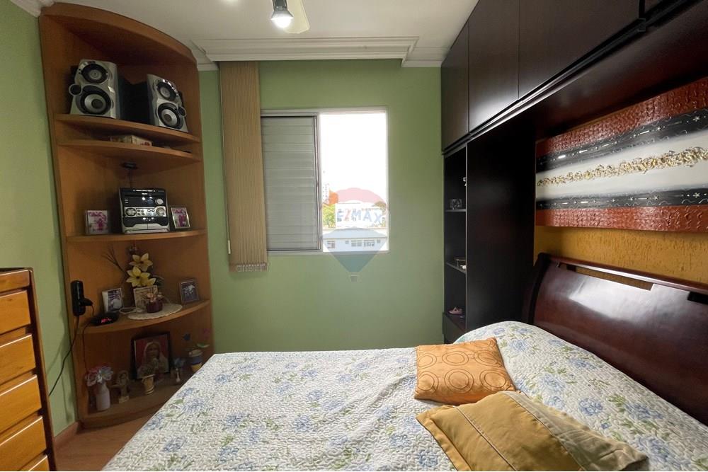 Apartamento - Venda - Belo Horizonte , Minas Gerais - IMG_1570.jpg - 870411006-67