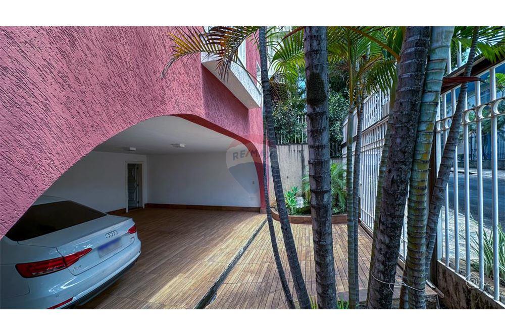 Casa - Venda - Belo Horizonte , Minas Gerais - 2 - 870241015-98