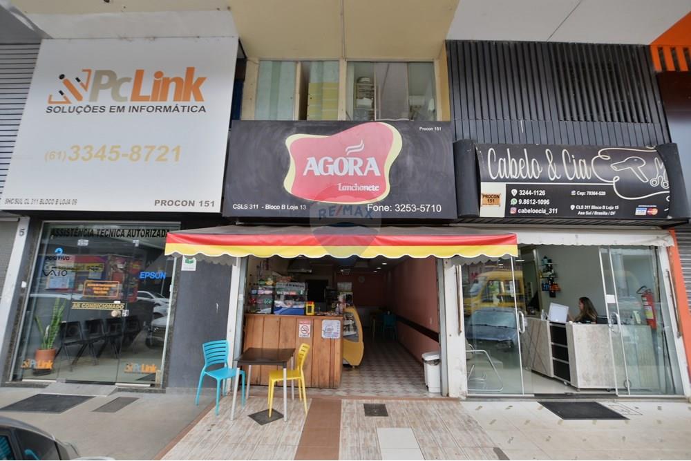 Ponto Comercial/ Loja - Venda - Brasília , Distrito Federal - DSC_7421 (1).JPG - 880161048-35