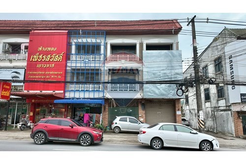 Slider Image Thumbnail