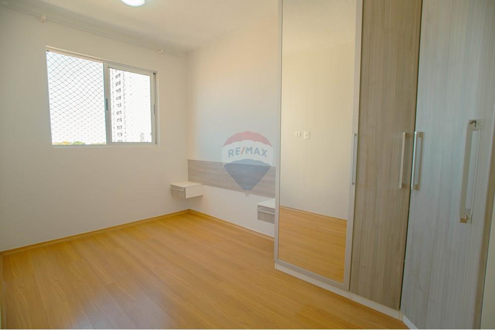 Apartamento - Venda - Londrina , Paraná - DSC00835.jpg - 960201003-2