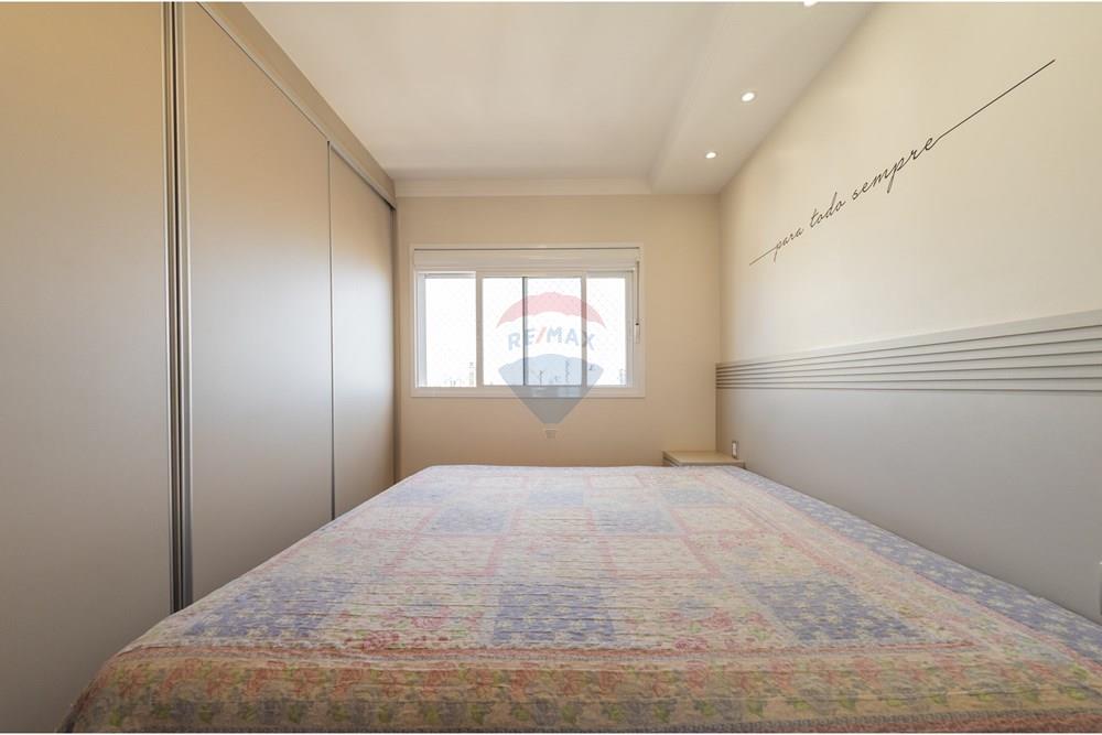 Apartamento - Venda - Cascavel , Paraná - IMG_2078.jpg - 960151041-14