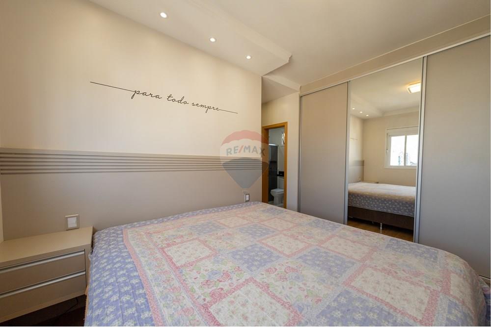 Apartamento - Venda - Cascavel , Paraná - IMG_2082.jpg - 960151041-14